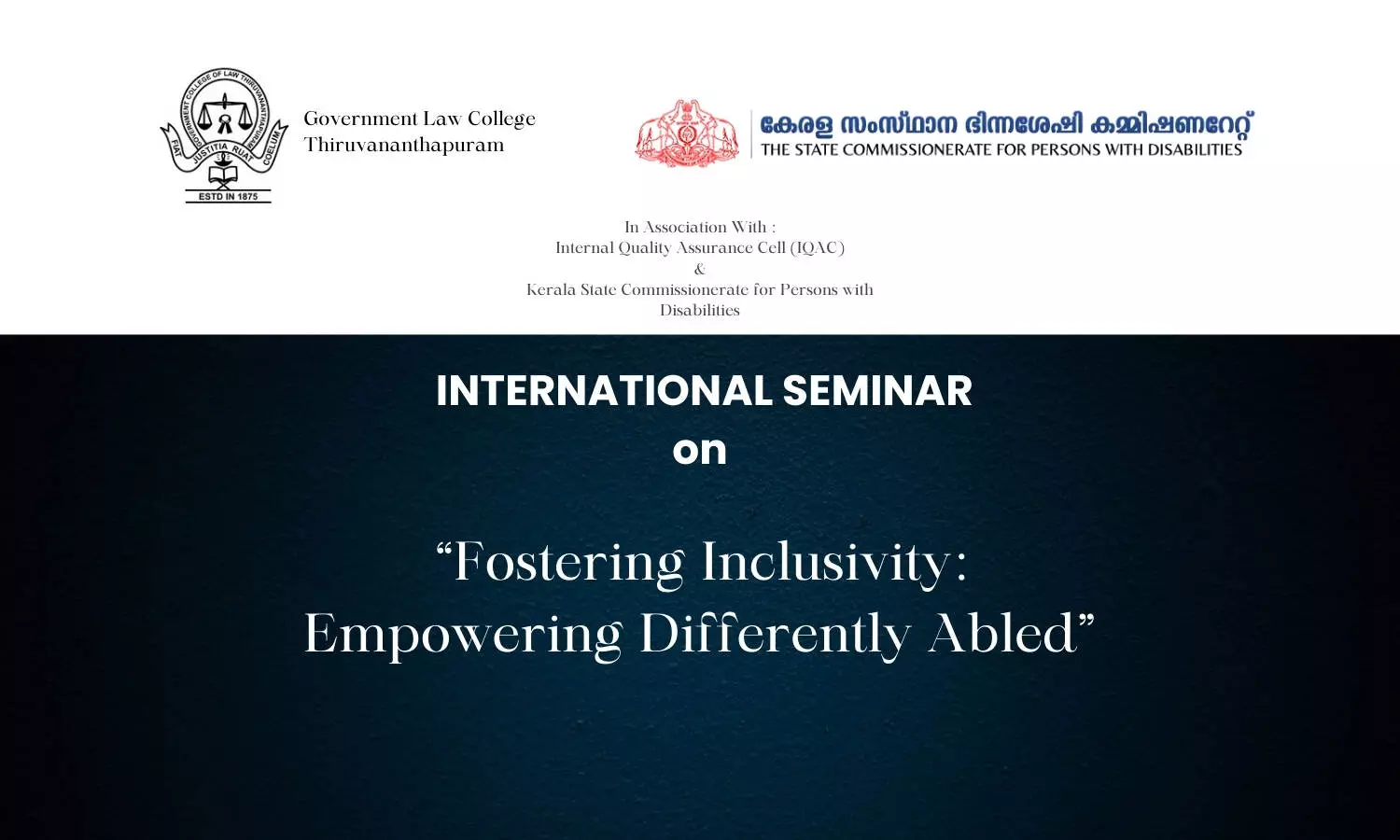 Call for Papers: International Seminar on Fostering Inclusivity - Empowering Differently Abled | GLC Thiruvananthapuram Call for Papers: International Seminar on Fostering Inclusivity - Empowering Differently Abled | GLC Thiruvananthapuram
